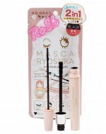 CALYPSO MascaRyoshka 2in1 Тушь для ресниц &quot;матрешка&quot; с двумя щеточками, черная, подкручивающая и удлиняющая, и придающая объем. 10 гр