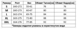 Женский раздельный купальник, кофта -трансформер с длинным рукавом и бикини,цвет черный/изумрудный,принт "Цветы",принт "Барокко"