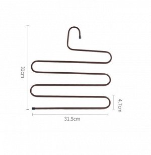 Вешалка для брюк S - образной формы