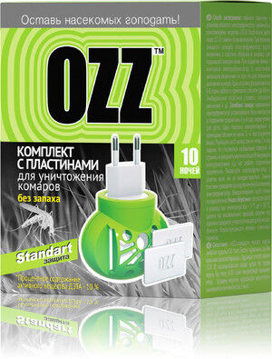 Комплект от комаров OZZ СТАНДАРТ. Электрофумигатор с пластинами 10шт. Одна пластина на 8-10часов работы. пр.Беларусь.