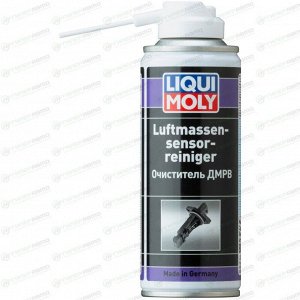 Очиститель датчика массового расхода воздуха Liqui Moly Luftmassensensor-Reiniger, для бензиновых и дизельных двигателей, аэрозоль 200мл, арт. 4066/8044