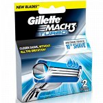 GILLETTE  MACH3 TURBO кассета для бритья 2 шт