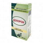 Аюрведическое масло Долорон 50мл