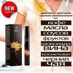 Greenway / Экспресс-пятноочиститель BioTrim X-Formula.