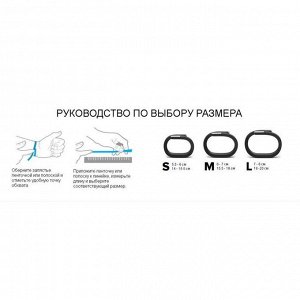 Браслет "Каркас" гвоздь, цвет золото, d=6,7см