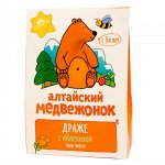 Драже &quot;Алтайский медвежонок&quot; с облепихой