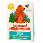 Драже &quot;Алтайский медвежонок&quot; с солодкой и пантогематогеном