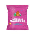 Драже Алтайский медвежонок &quot; С ядром арахиса&quot;