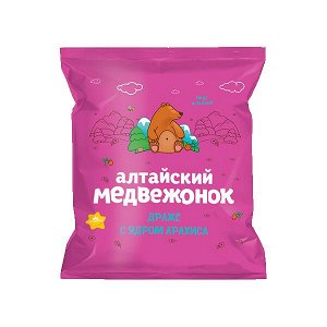 Драже Алтайский медвежонок " С ядром арахиса"