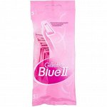 BLUEII Бритвы одноразовые для женщин 5шт