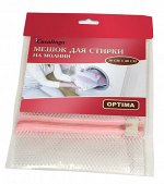 Мешок для стирки CAMERIERA