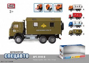 Автомобиль военной техники A532-H36016 9119D (1/24)