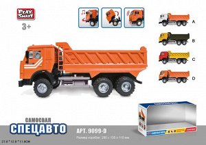 Автомобиль строительной техники A532-H36003 9099D (1/24)