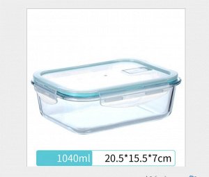 Стеклянный контейнер(ланч-бокс) для хранения пищевых продуктов, прямоугольный, цвет