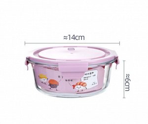 Стеклянный контейнер для хранения продуктов, круглый, цвет розовый, 420 мл