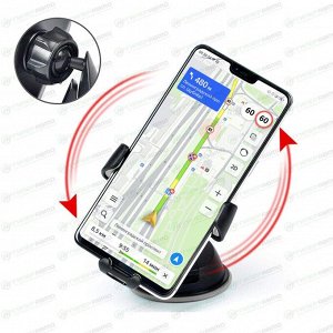 Держатель для телефона Car Phone Holder, гравитационный, 2 в 1 (присоска и прищепка на дефлектор), чёрный