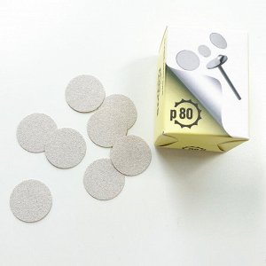 Smart файл ДИСК baby PREMIUM p80