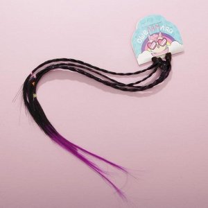 Цветные косички для волос «Ошеламляй», на резинке, дл. 40 см