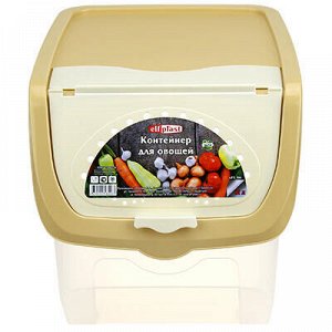 Контейнер для овощей и корнеплодов пластмассовый 12л, 33х24х