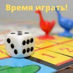 Лас-играс - время играть