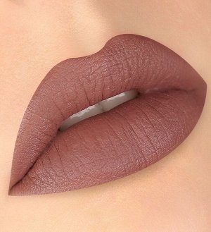 LUXVISAGE Блеск для губ PIN-UP ultra matt, тон 9 кофейный
