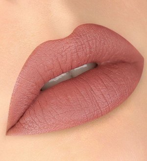 LUXVISAGE Блеск для губ PIN-UP ultra matt, тон 18 сливочное пралине *