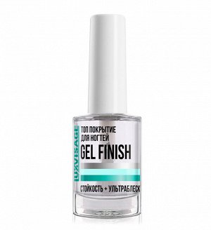 LUXVISAGE Топ покрытие для ногтей GEL FINISH