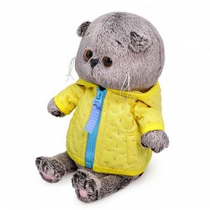 СИМА-ЛЕНД Мягкая игрушка «Басик Baby в стеганой курточке», 20 см