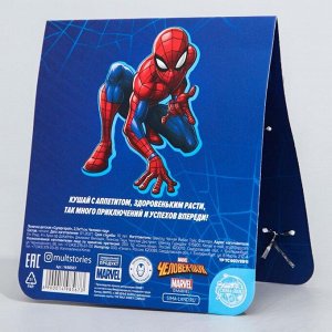 Ложечка детская "Супергерой", Человек-паук, 2,3 х 11 см