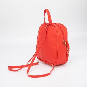 Рюкзак-сумка L-607 Единорог, 19*7*23, отд на молн, н/карман, красный