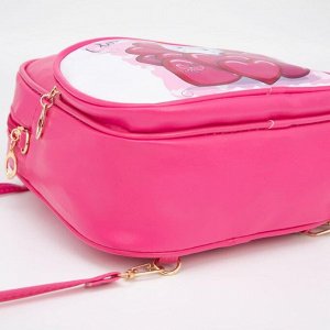 Рюкзак-сумка, отдел на молнии, наружный карман, цвет малиновый, «Единорог»