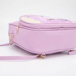 Рюкзак-сумка, отдел на молнии, наружный карман, цвет сиреневый, «Кот-единорог»