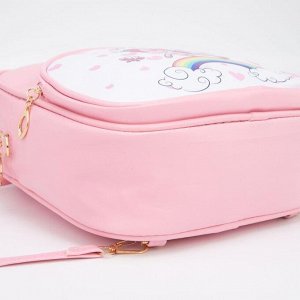 Рюкзак-сумка L-607 Единорог, 19*7*23, отд на молн, н/карман, розовый