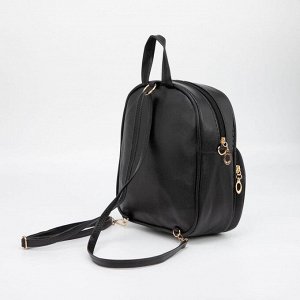 Рюкзак-сумка L-607 Единорог, 19*7*23, отд на молн, н/карман, черный
