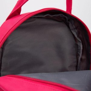 Рюкзак-сумка L-1003 Единорог, 20*9*25, отд на молн, н/карман, малиновый