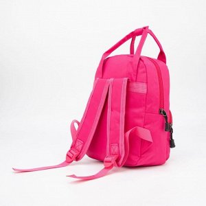 Рюкзак-сумка, отдел на молнии, наружный карман, цвет ярко-розовый, «Единорог»