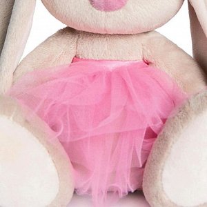 Мягкая игрушка «Зайка Ми-балерина», 18 см