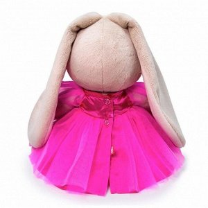 Мягкая игрушка «Зайка Ми Розовый кварц», 18 см