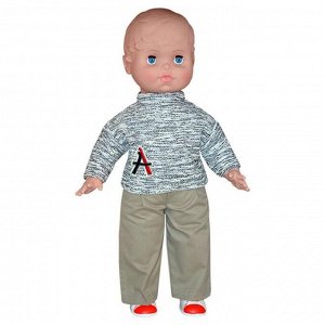 Кукла «Андрюша 13», 60 см, мягконабивная