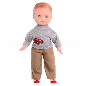 Кукла «Андрюша 13», 60 см, мягконабивная