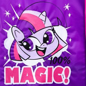 Дождевик детский &quot;100% MAGIC!&quot;, My Little Pony, р-р M