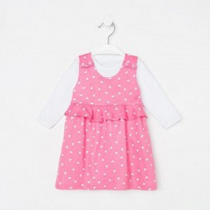 Комплект (боди, платье) детский, цвет розовый/сердца, рост 68 см