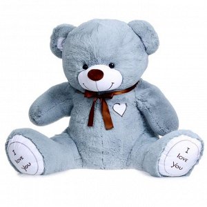 Мягкая игрушка «Медведь Феликс», 150 см, цвет дымчатый