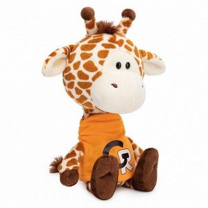 Мягкая игрушка «Жирафик Жан в оранжевой футболке», 15 см