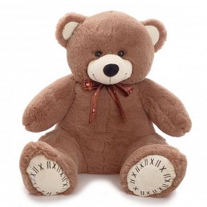 Мягкая игрушка «Медведь Б40» коричневый, 90 см