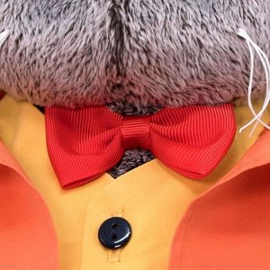 Мягкая игрушка «Басик в оранжевом пиджаке», 19 см