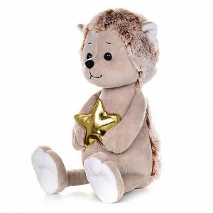 Мягкая игрушка «Романтичный Ежик с Золотой Звездочкой» 20 см