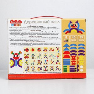 Пазл деревянный 40 элементов, Вaby Toys