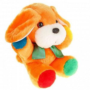 Мягкая игрушка «Собака Пуговка-1», 36 см, МИКС
