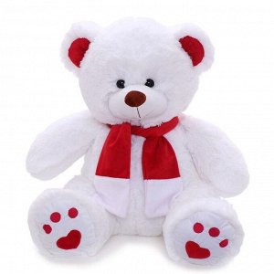 Мягкая игрушка «Медведь Кельвин» белый, 70 см